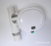 オゾン水生成器（電気供給タイプ）